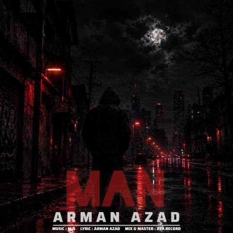 دانلود آهنگ آرمان آزاد به نام من
